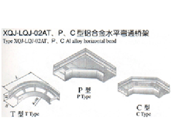 XQJ-LQJ-02ATPCXϽˮƽͨ